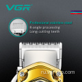 VGR V-693 Перезаряжаемая беспроводная профессиональная клиппер для волос.
